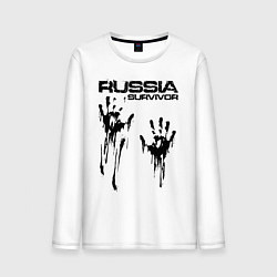 Лонгслив хлопковый мужской Россия выживший, цвет: белый