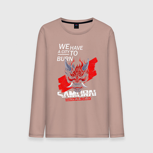 Мужской лонгслив WELCOME TO NIGHT CITY / Пыльно-розовый – фото 1