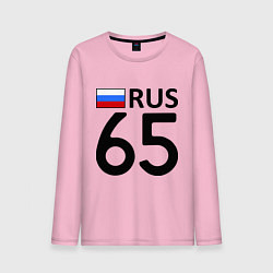 Лонгслив хлопковый мужской RUS 65 цвета светло-розовый — фото 1