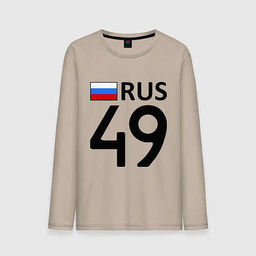 Мужской лонгслив RUS 49 / Миндальный – фото 1