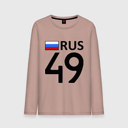 Лонгслив хлопковый мужской RUS 49, цвет: пыльно-розовый