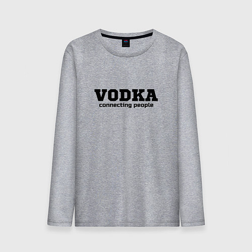 Мужской лонгслив Vodka connecting people / Меланж – фото 1