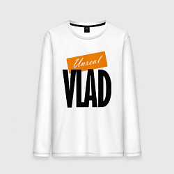 Лонгслив хлопковый мужской Unreal Vlad - motto, цвет: белый