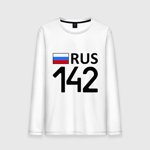Мужской лонгслив RUS 142 / Белый – фото 1