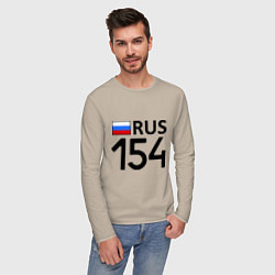 Лонгслив хлопковый мужской RUS 154 цвета миндальный — фото 2