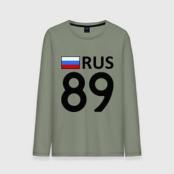 Лонгслив хлопковый мужской RUS 89, цвет: авокадо