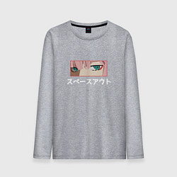 Мужской лонгслив Zero two