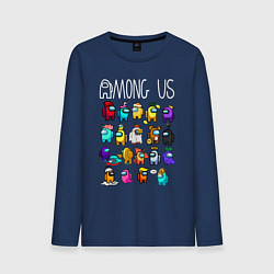 Мужской лонгслив AMONG US