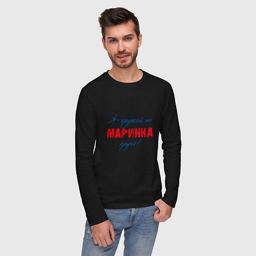 Мужской лонгслив Маринка / Черный – фото 3