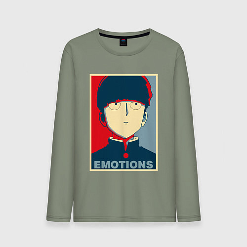 Мужской лонгслив Mob Emotions Z / Авокадо – фото 1