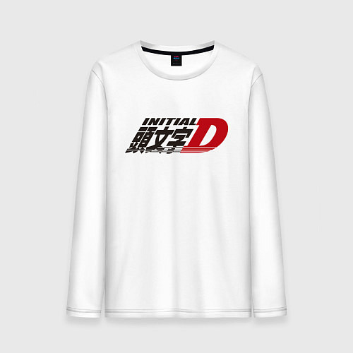 Мужской лонгслив Initial D Logo Z / Белый – фото 1