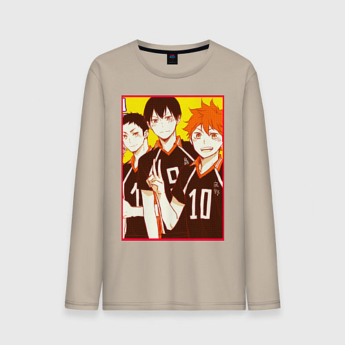 Мужской лонгслив Haikyuu Haikyu Haikuu / Миндальный – фото 1