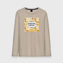 Лонгслив хлопковый мужской Kowalski Quality Baked Goods, цвет: миндальный