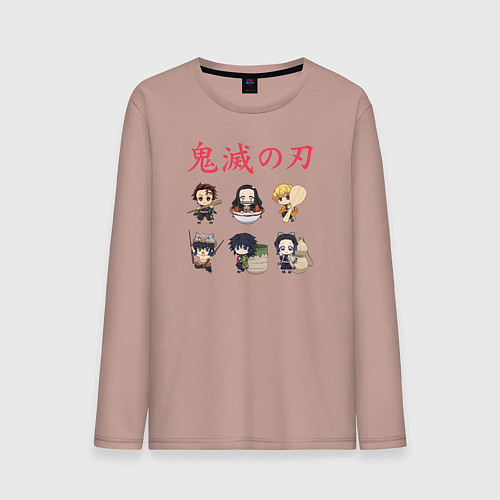 Мужской лонгслив Клинок рассекающий демонов / Пыльно-розовый – фото 1