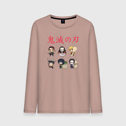 Лонгслив хлопковый мужской Клинок рассекающий демонов, цвет: пыльно-розовый