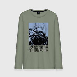 Мужской лонгслив Магическая битва