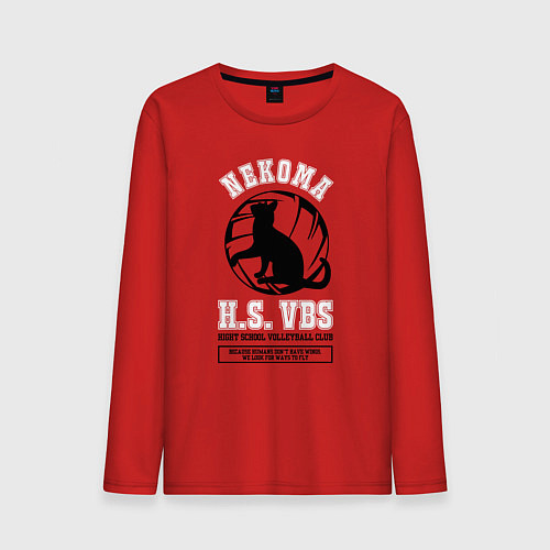 Мужской лонгслив Metropolitan Nekoma High / Красный – фото 1