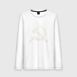 Лонгслив хлопковый мужской СССР, цвет: белый
