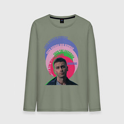 Мужской лонгслив Brassic Fuck Quinoa Vinnie