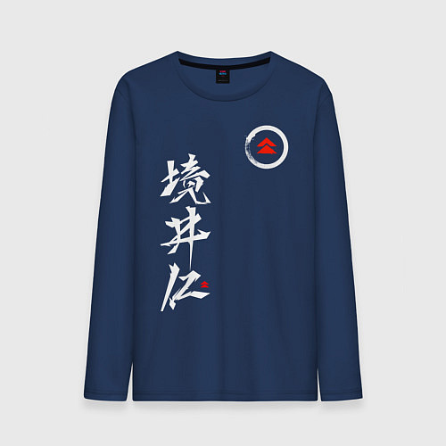 Мужской лонгслив Ghost of Tsushima / Тёмно-синий – фото 1