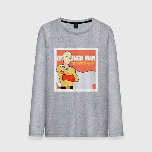 Мужской лонгслив Сайтама One Punch Man / Меланж – фото 1