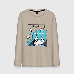 Мужской лонгслив Грусть