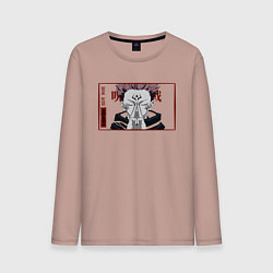 Лонгслив хлопковый мужской Магическая Битва, цвет: пыльно-розовый