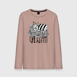 Мужской лонгслив Valheim