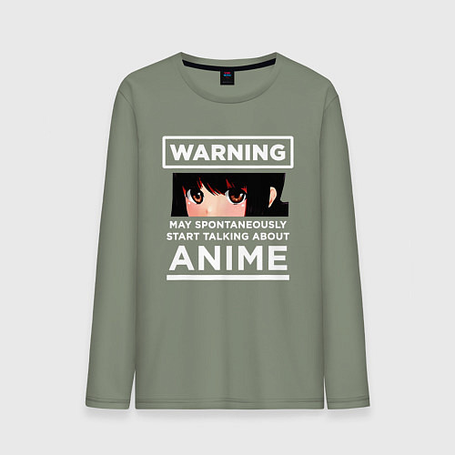 Мужской лонгслив Start Talking / Авокадо – фото 1