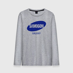 Лонгслив хлопковый мужской Samogon galaxy, цвет: меланж