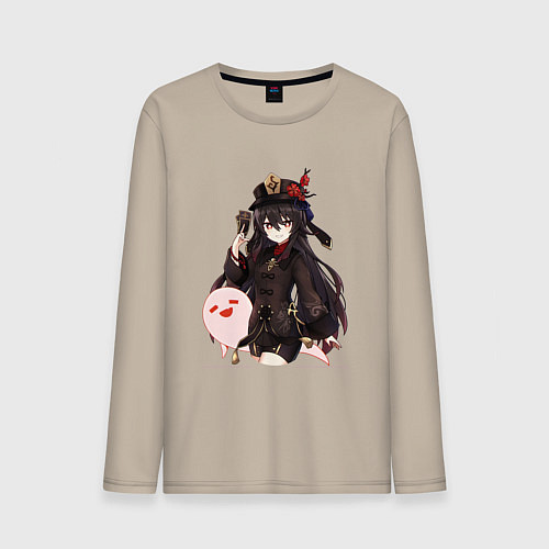 Мужской лонгслив Ху Тао / Миндальный – фото 1