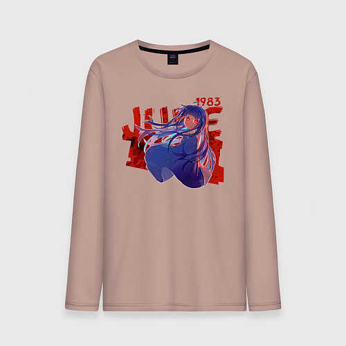 Мужской лонгслив June 1983 / Пыльно-розовый – фото 1