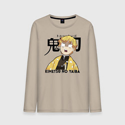 Лонгслив хлопковый мужской Зеницу Агацума Kimetsu no Yaiba, цвет: миндальный