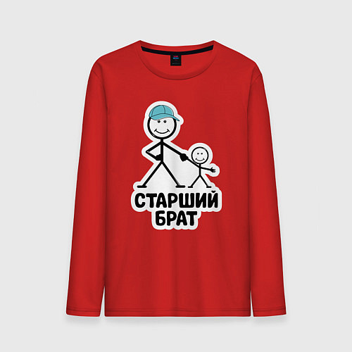 Мужской лонгслив Старший брат / Красный – фото 1