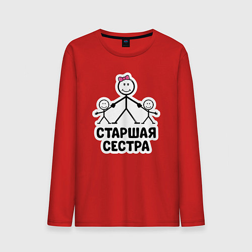Мужской лонгслив Старшая сестра / Красный – фото 1