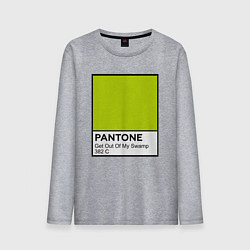 Мужской лонгслив Shrek: Pantone Color