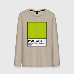 Лонгслив хлопковый мужской Shrek: Pantone Color, цвет: миндальный