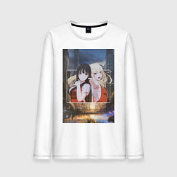 Лонгслив хлопковый мужской Kakegurui anime girls, цвет: белый