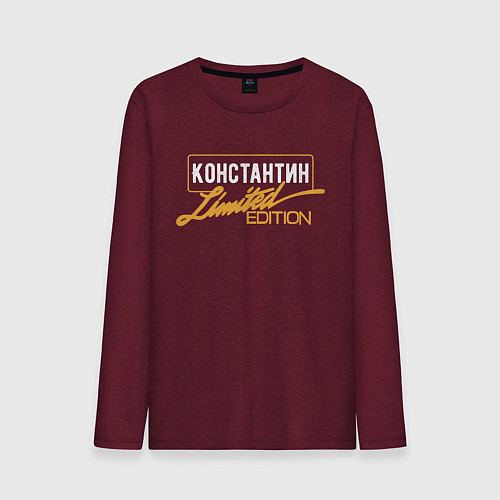 Мужской лонгслив Константин Limited Edition / Меланж-бордовый – фото 1