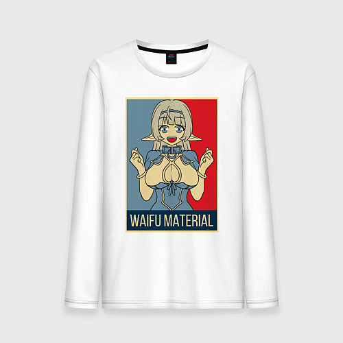 Мужской лонгслив Waifu material / Белый – фото 1