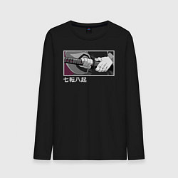 Лонгслив хлопковый мужской Танжиро: никогда не сдавайся, цвет: черный