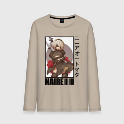 Мужской лонгслив Nier