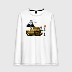 Лонгслив хлопковый мужской Девушки и танки, Школа Anzio, цвет: белый