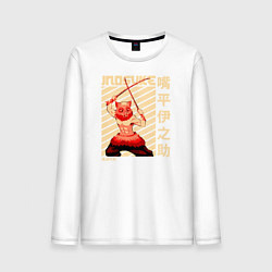 Мужской лонгслив Demon Slayer 5