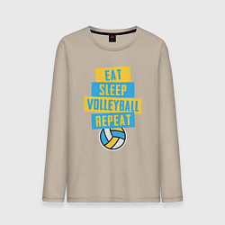 Мужской лонгслив Еда, сон, волейбол