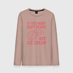 Лонгслив хлопковый мужской Get Ice Cream, цвет: пыльно-розовый