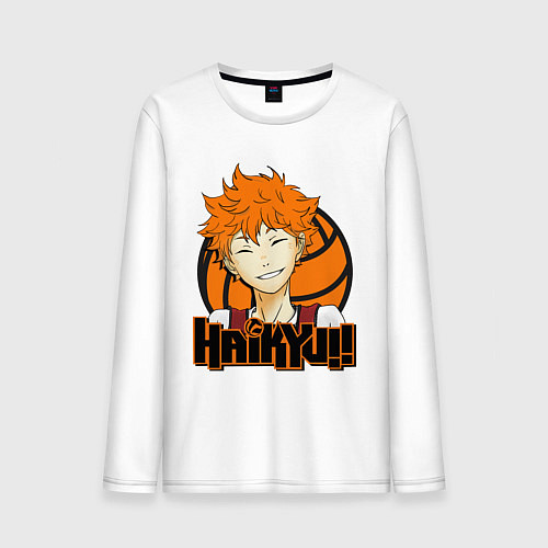 Мужской лонгслив Haikyu Улыбка Хинаты / Белый – фото 1
