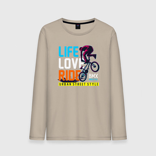 Мужской лонгслив BMX Freestyle / Миндальный – фото 1