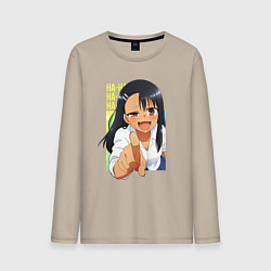 Мужской лонгслив Ha-Ha nagatoro