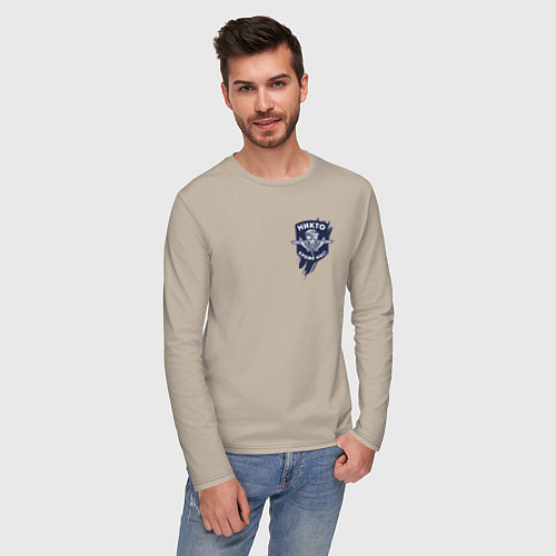 Мужской лонгслив ВДВ Никто, кроме нас! / Миндальный – фото 3